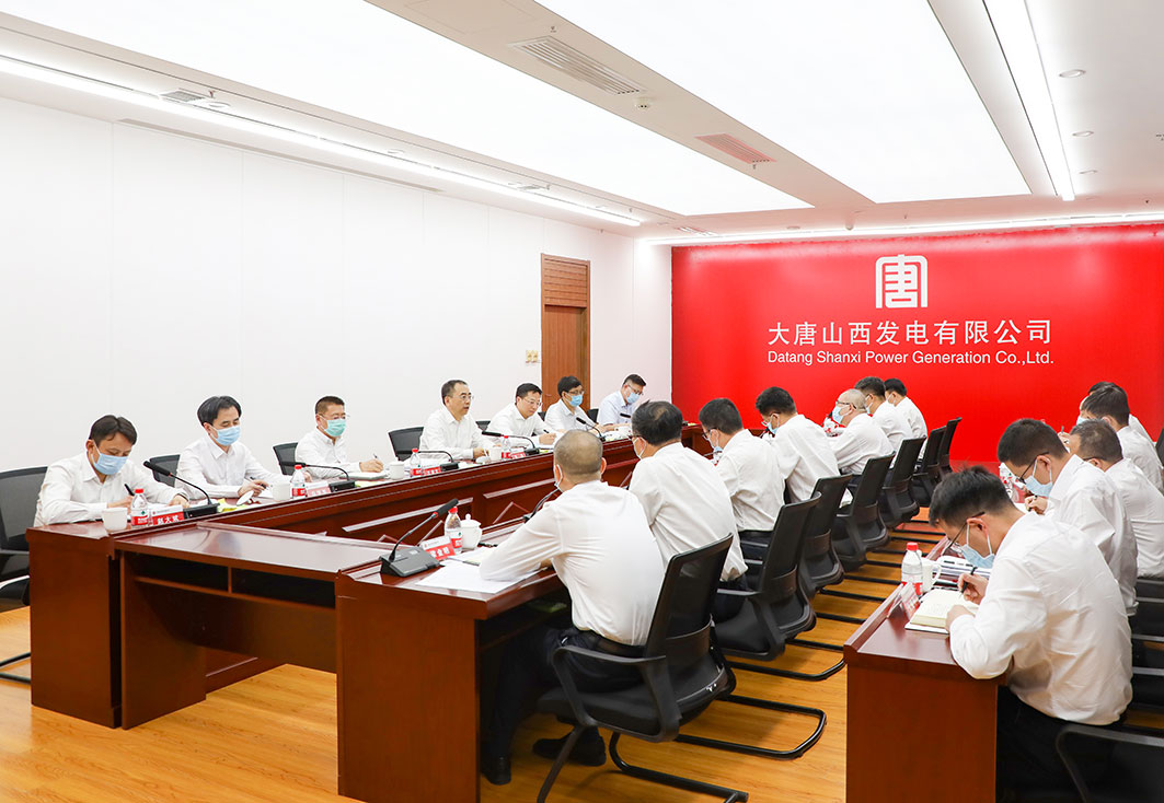20220629084550261 中国·金沙检测线路js95(股份)有限公司-Official website
