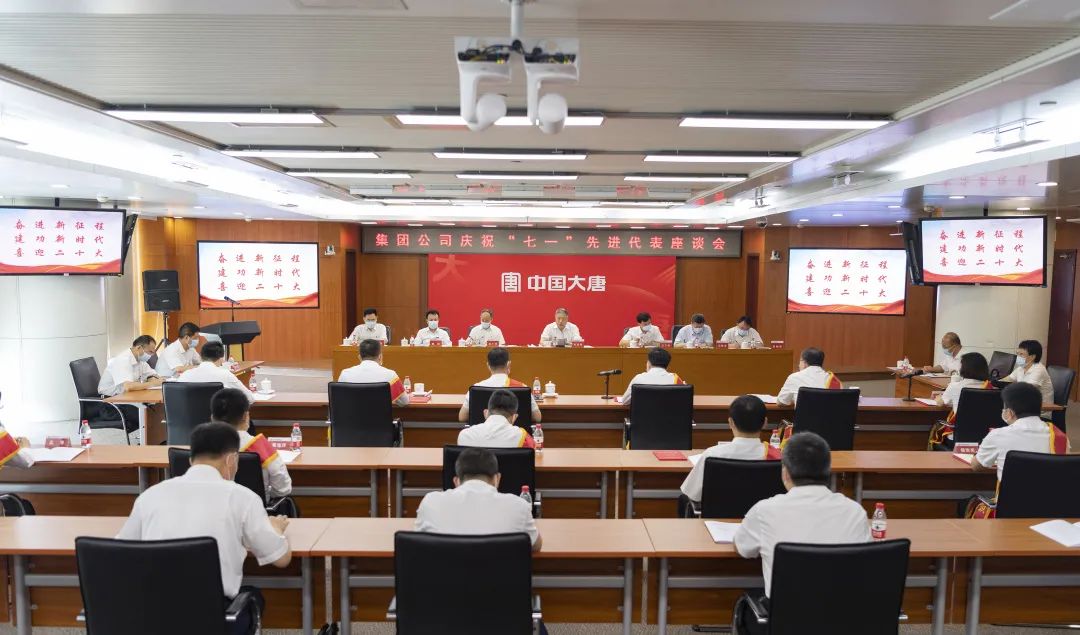 20220701084052456 中国·金沙检测线路js95(股份)有限公司-Official website