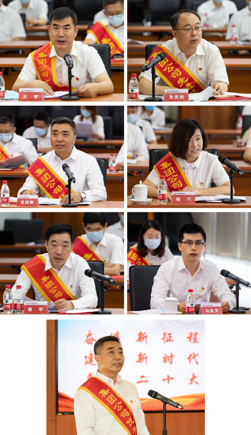 20220701084116047 中国·金沙检测线路js95(股份)有限公司-Official website