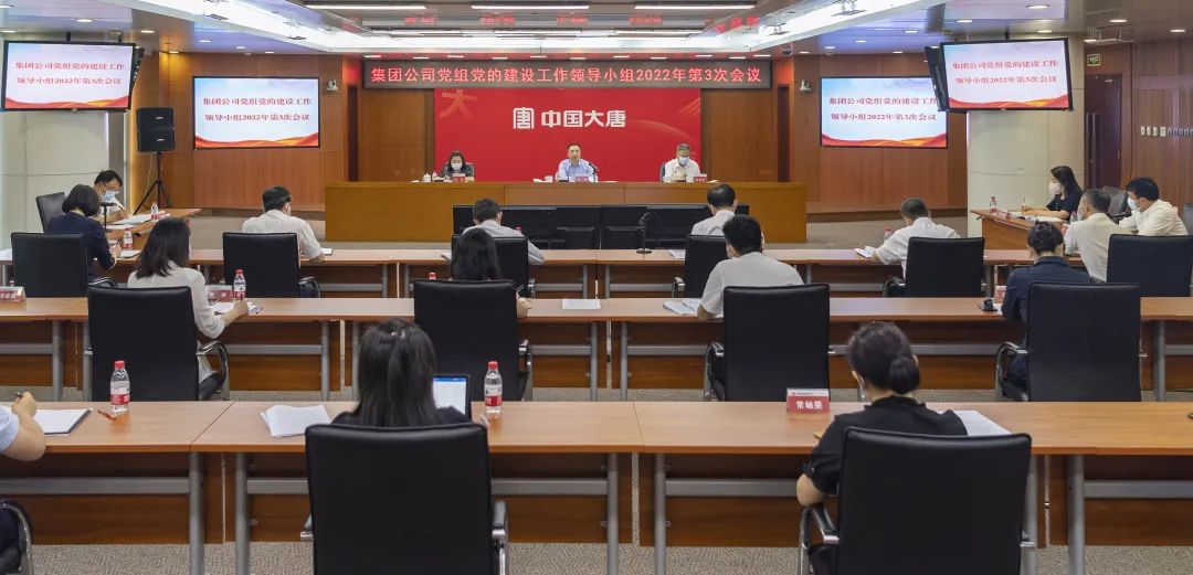 20220706082745264 中国·金沙检测线路js95(股份)有限公司-Official website