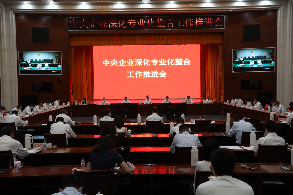 20220713083852990 中国·金沙检测线路js95(股份)有限公司-Official website