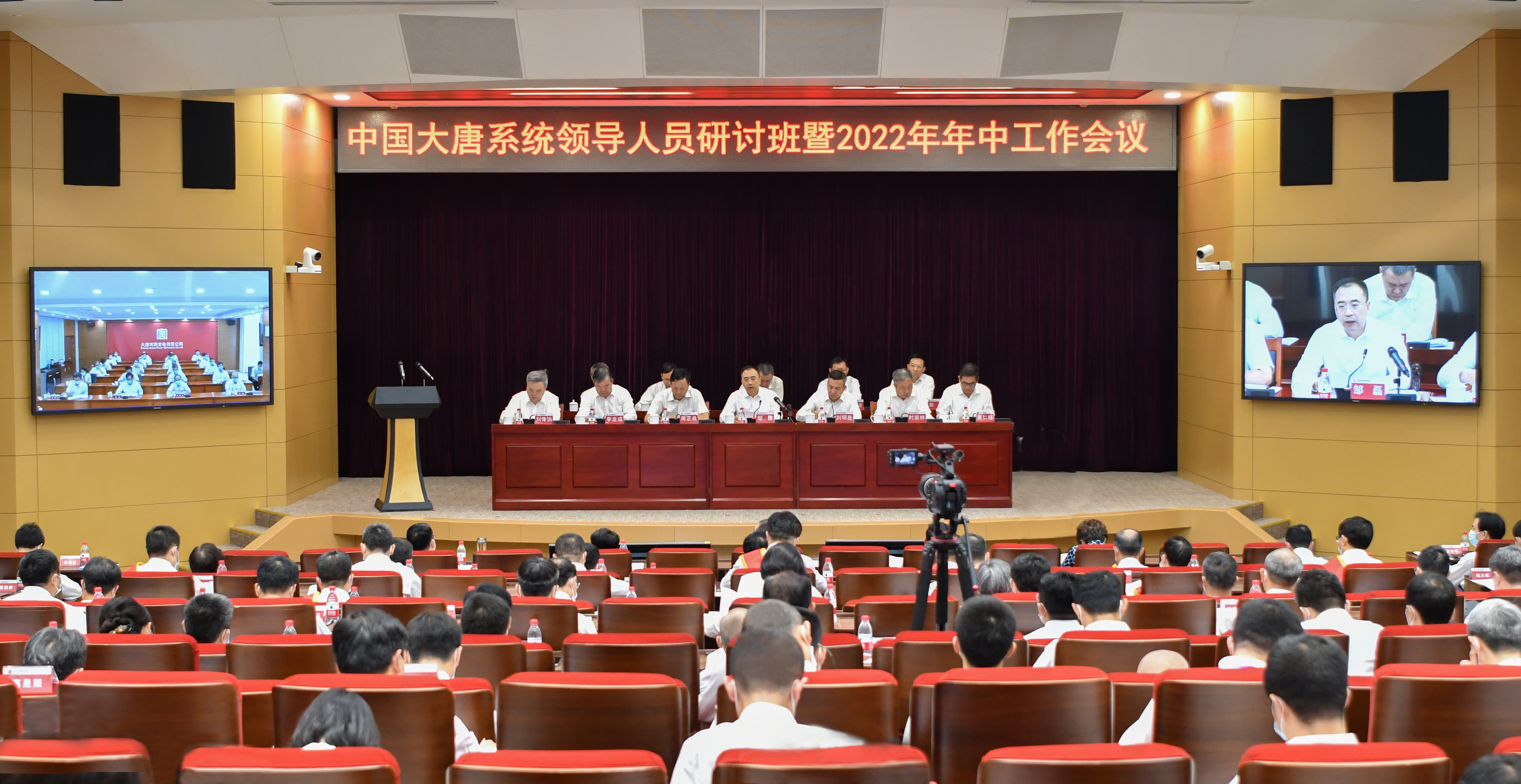 20220715214353134 中国·金沙检测线路js95(股份)有限公司-Official website