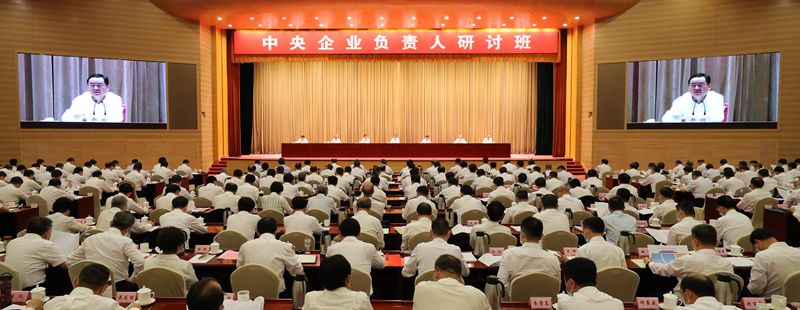 20220718141855300 中国·金沙检测线路js95(股份)有限公司-Official website