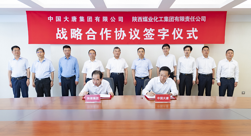 中国·金沙检测线路js95(股份)有限公司-Official website