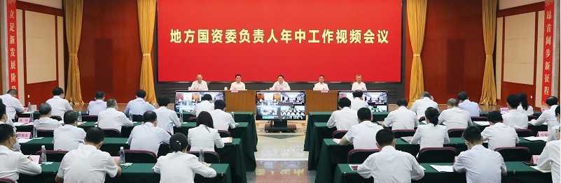 20220726090907735 中国·金沙检测线路js95(股份)有限公司-Official website