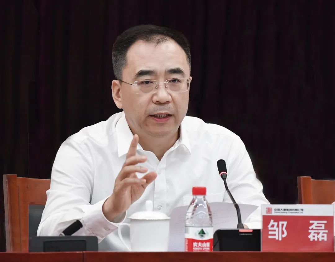20220726212527901 中国·金沙检测线路js95(股份)有限公司-Official website