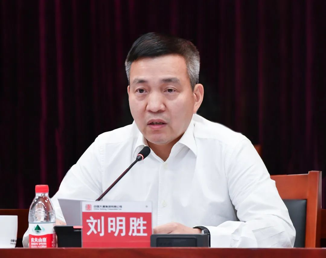 20220726212549728 中国·金沙检测线路js95(股份)有限公司-Official website
