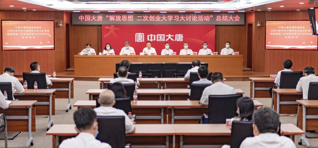 20220728084421374 中国·金沙检测线路js95(股份)有限公司-Official website
