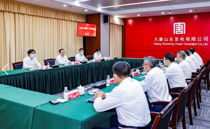 20220801093044743 中国·金沙检测线路js95(股份)有限公司-Official website