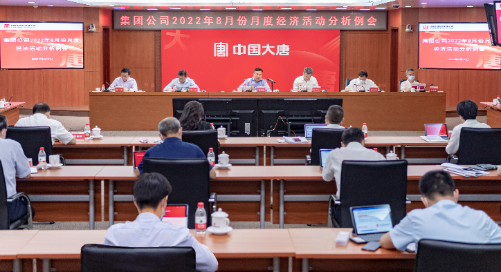 20220811091510949 中国·金沙检测线路js95(股份)有限公司-Official website