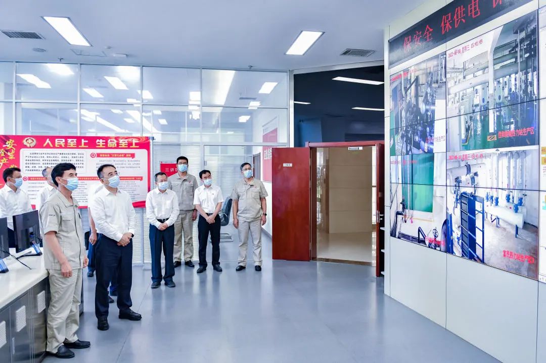 20220811092727262 中国·金沙检测线路js95(股份)有限公司-Official website