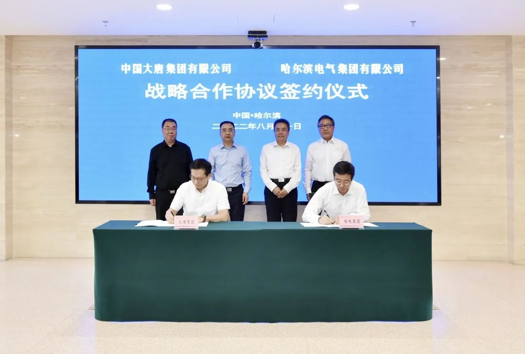 20220812084904873 中国·金沙检测线路js95(股份)有限公司-Official website