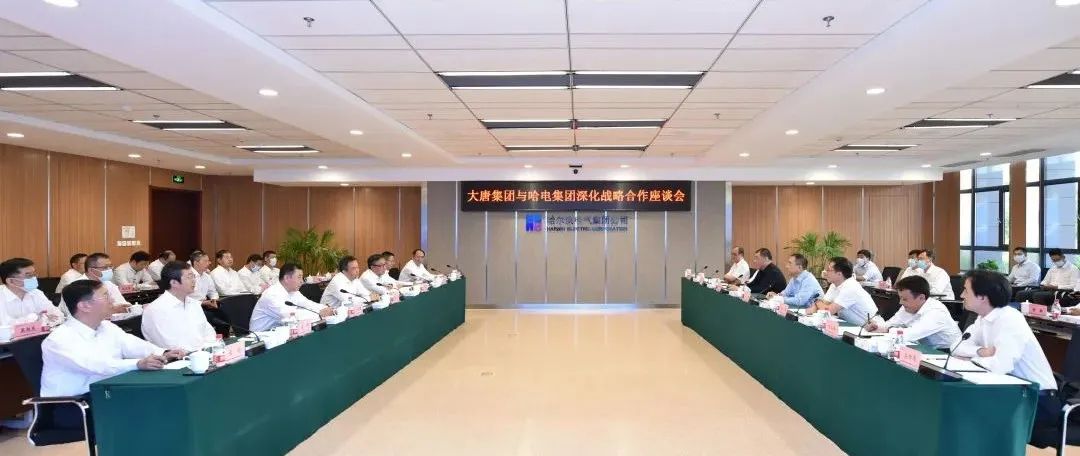 20220812085025255 中国·金沙检测线路js95(股份)有限公司-Official website