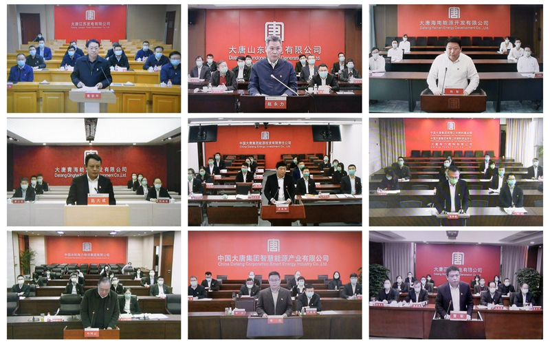 中国·金沙检测线路js95(股份)有限公司-Official website