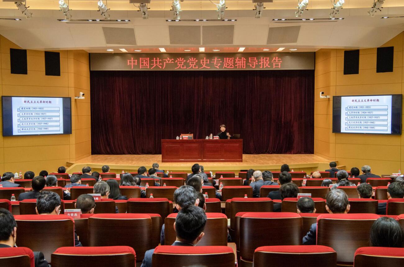20210312210836157 中国·金沙检测线路js95(股份)有限公司-Official website