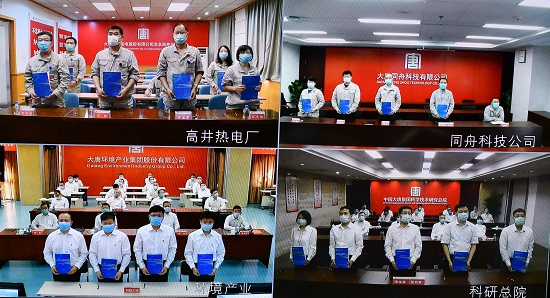 中国·金沙检测线路js95(股份)有限公司-Official website