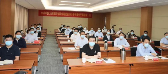 20211025092332143 中国·金沙检测线路js95(股份)有限公司-Official website