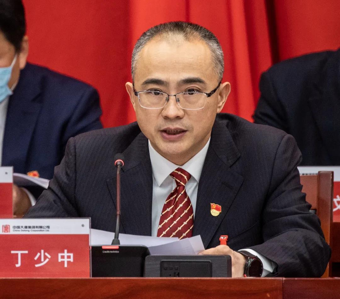 20211230084856465 中国·金沙检测线路js95(股份)有限公司-Official website