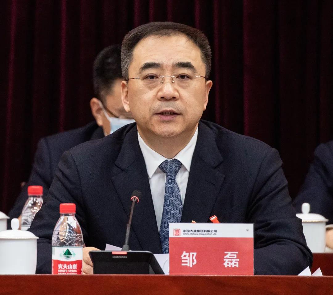 20211230084909998 中国·金沙检测线路js95(股份)有限公司-Official website