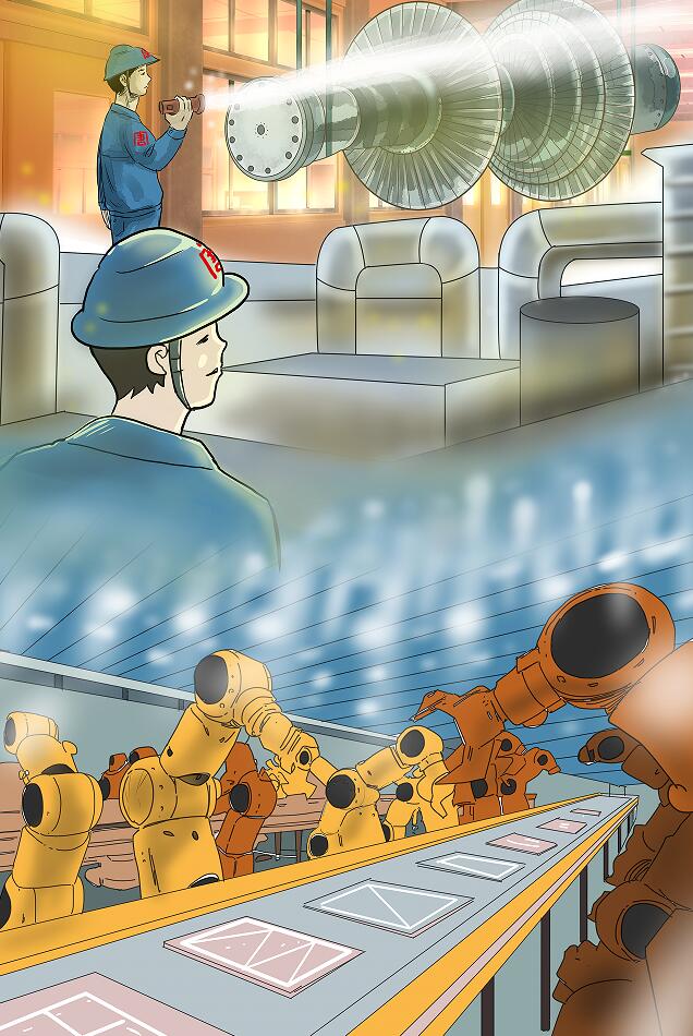 中国·金沙检测线路js95(股份)有限公司-Official website