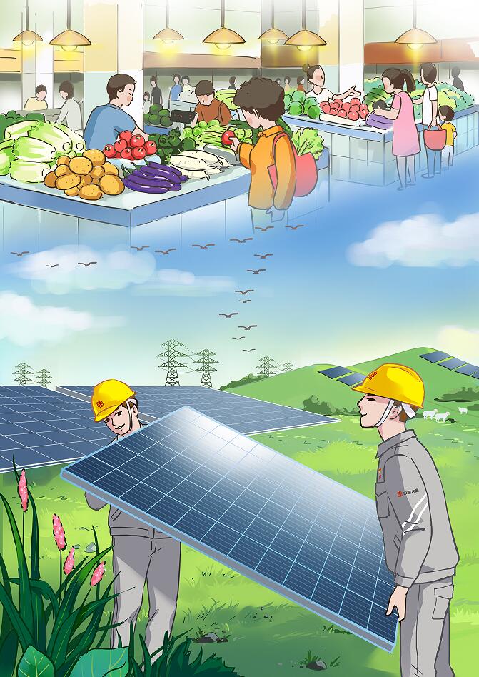 中国·金沙检测线路js95(股份)有限公司-Official website