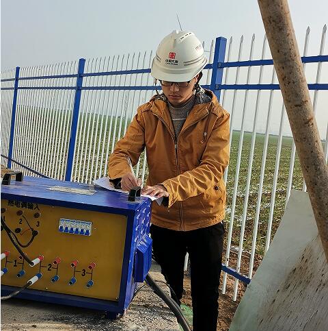 20220105103955967 中国·金沙检测线路js95(股份)有限公司-Official website