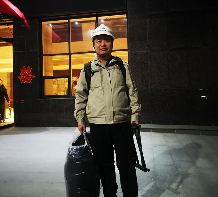 20220105104334574 中国·金沙检测线路js95(股份)有限公司-Official website