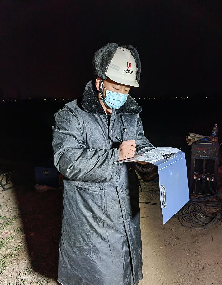 20220105104437077 中国·金沙检测线路js95(股份)有限公司-Official website