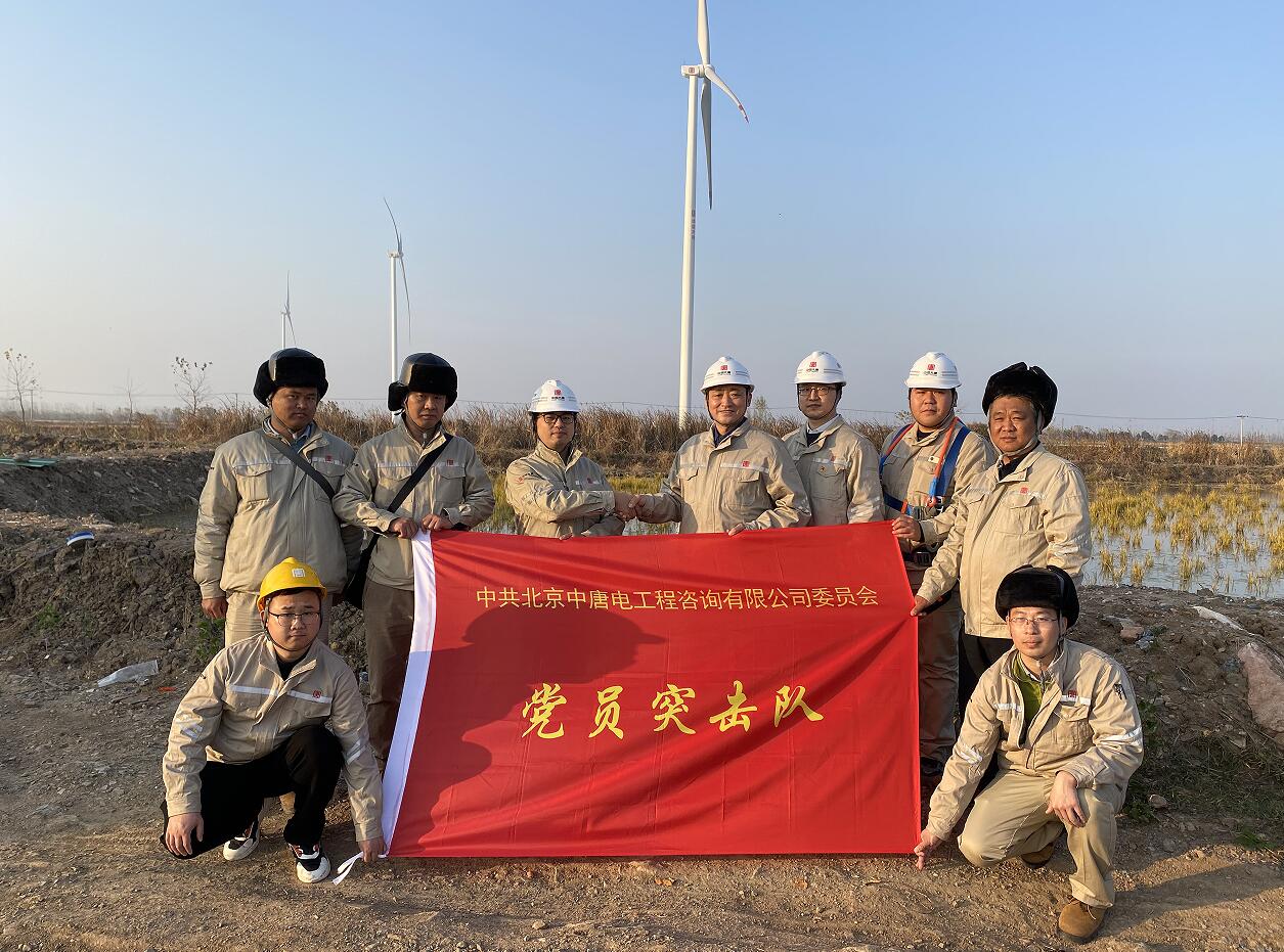 20220105104743181 中国·金沙检测线路js95(股份)有限公司-Official website