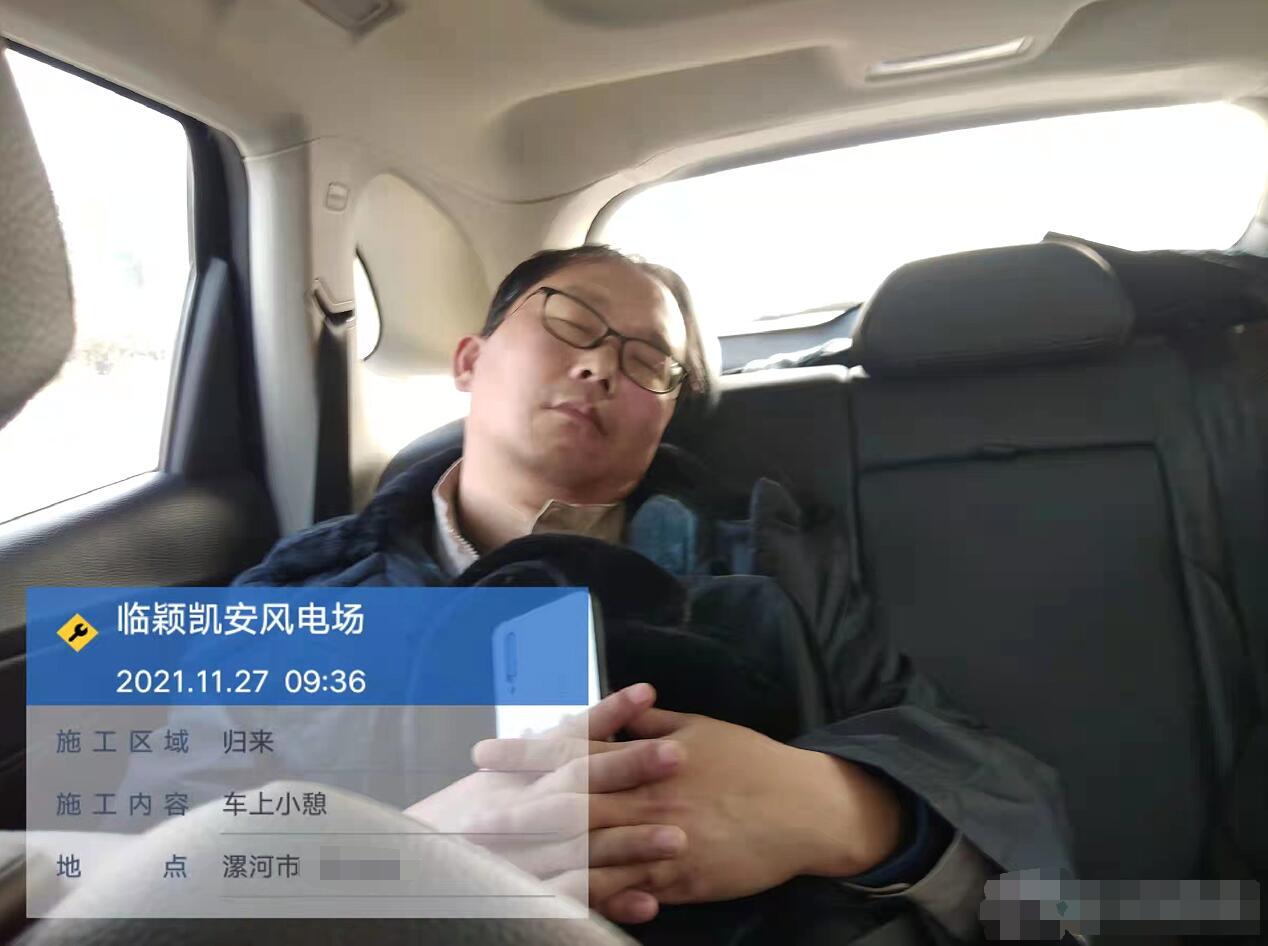 20220105105057367 中国·金沙检测线路js95(股份)有限公司-Official website