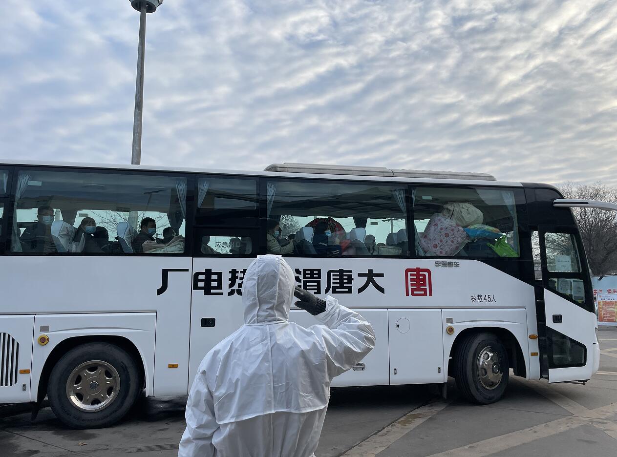 20220111143155155 中国·金沙检测线路js95(股份)有限公司-Official website