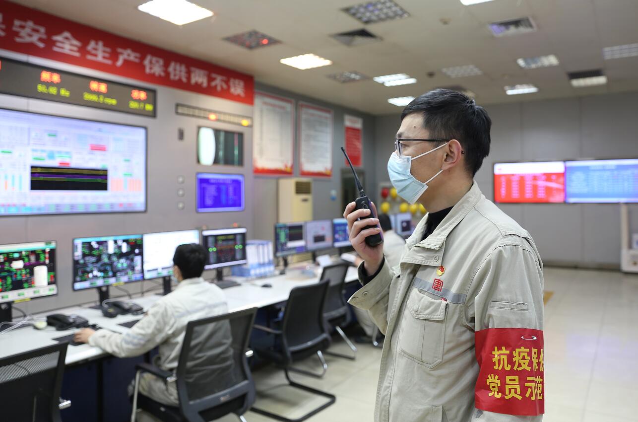 20220111144516119 中国·金沙检测线路js95(股份)有限公司-Official website