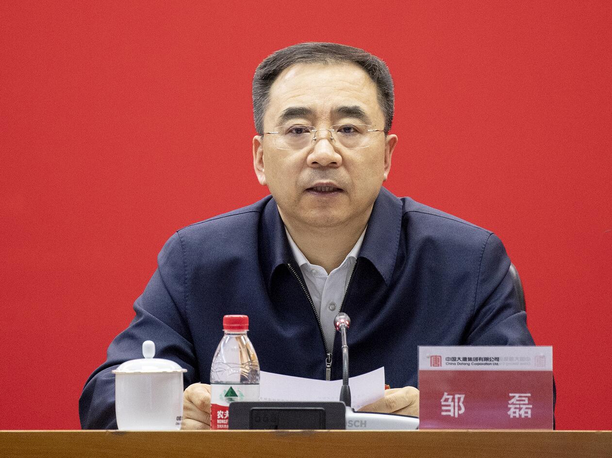 中国·金沙检测线路js95(股份)有限公司-Official website