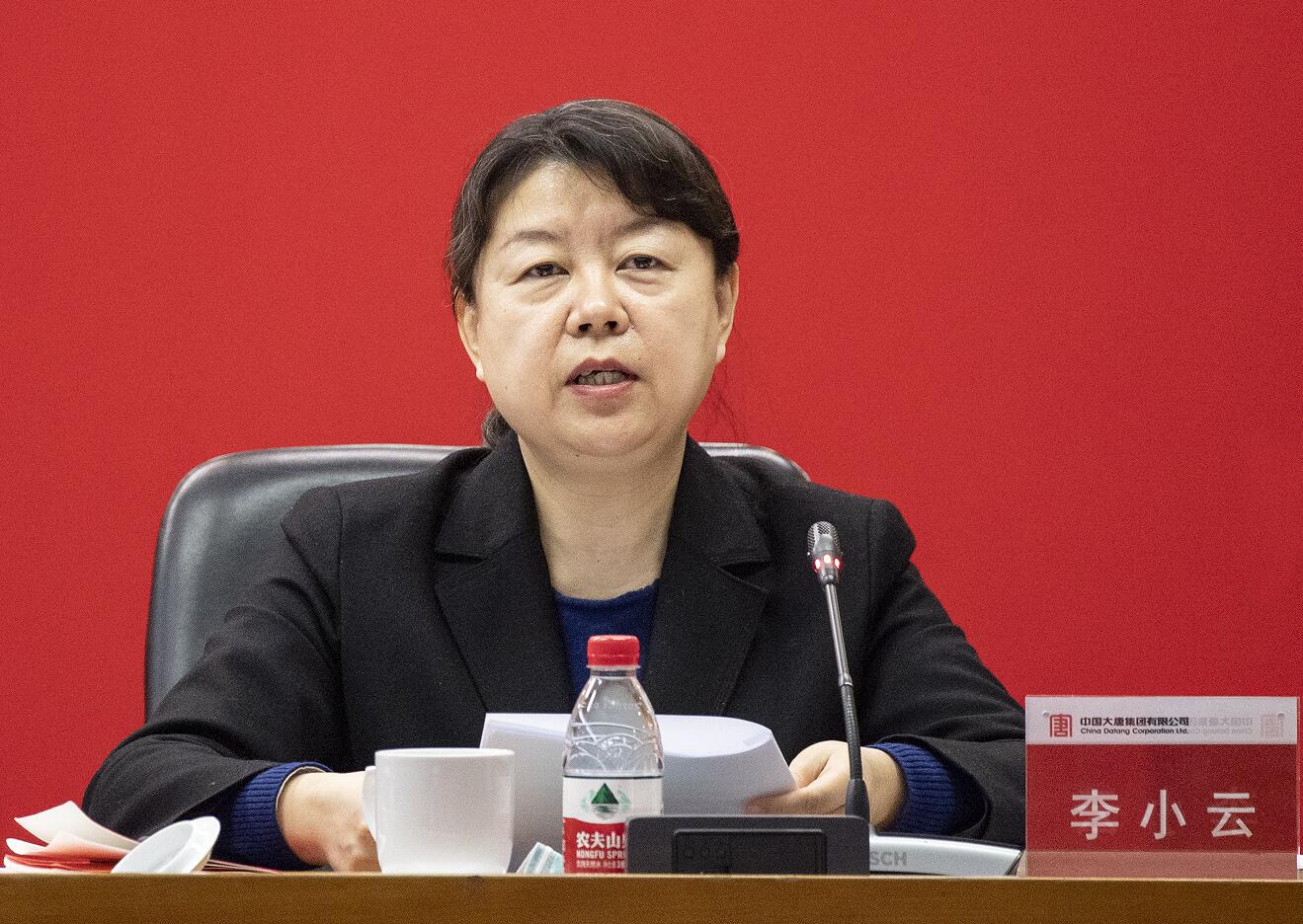 中国·金沙检测线路js95(股份)有限公司-Official website
