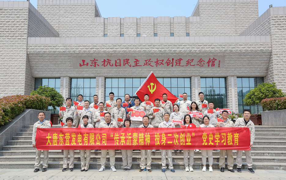 20220113164331128 中国·金沙检测线路js95(股份)有限公司-Official website