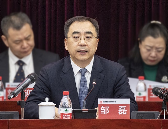 20220116001129168 中国·金沙检测线路js95(股份)有限公司-Official website