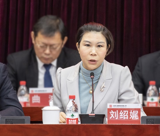 20220116001256072 中国·金沙检测线路js95(股份)有限公司-Official website