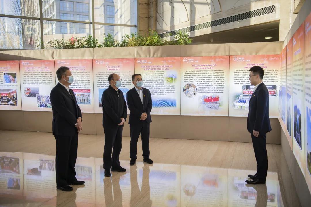 20220118085721370 中国·金沙检测线路js95(股份)有限公司-Official website