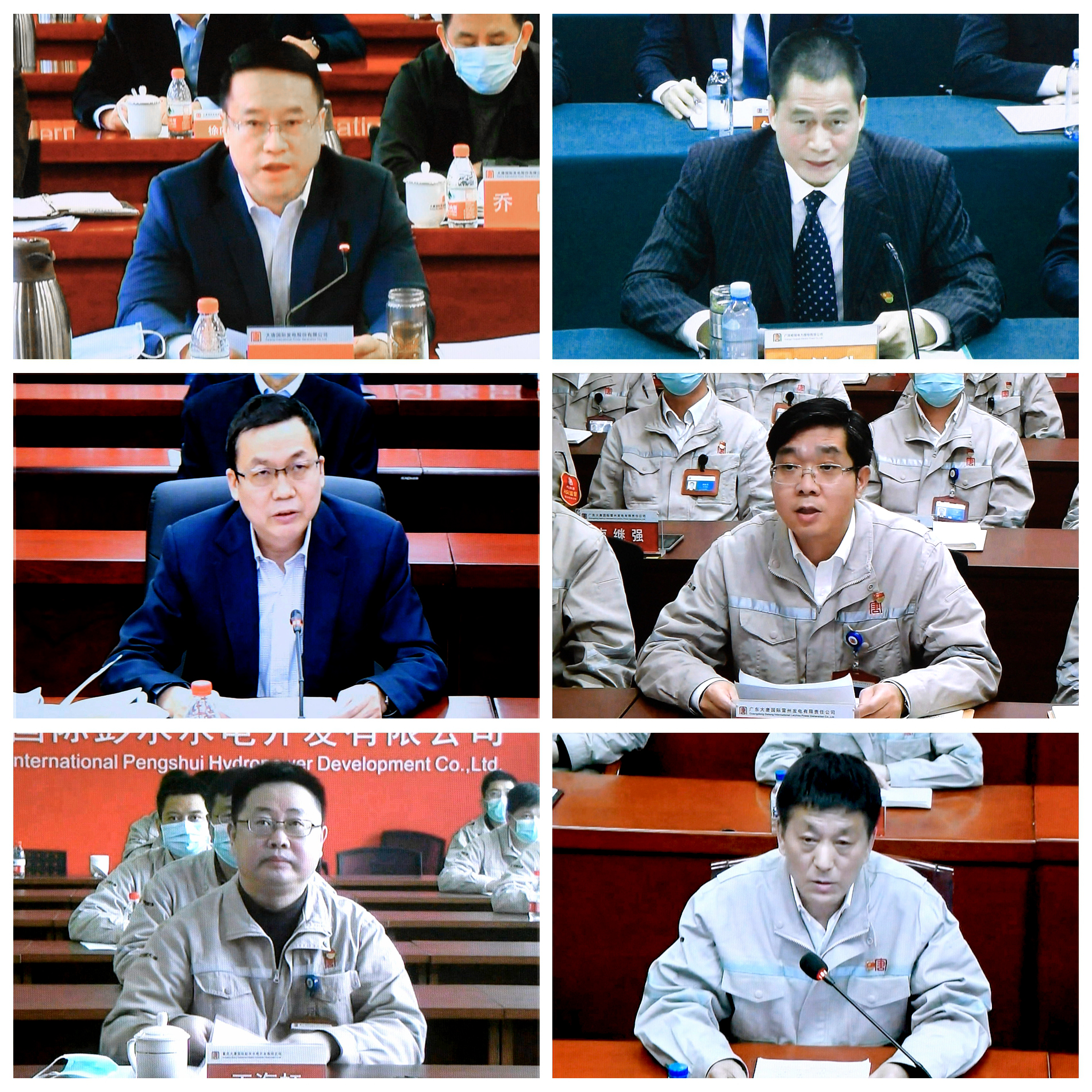 20220119184834848 中国·金沙检测线路js95(股份)有限公司-Official website