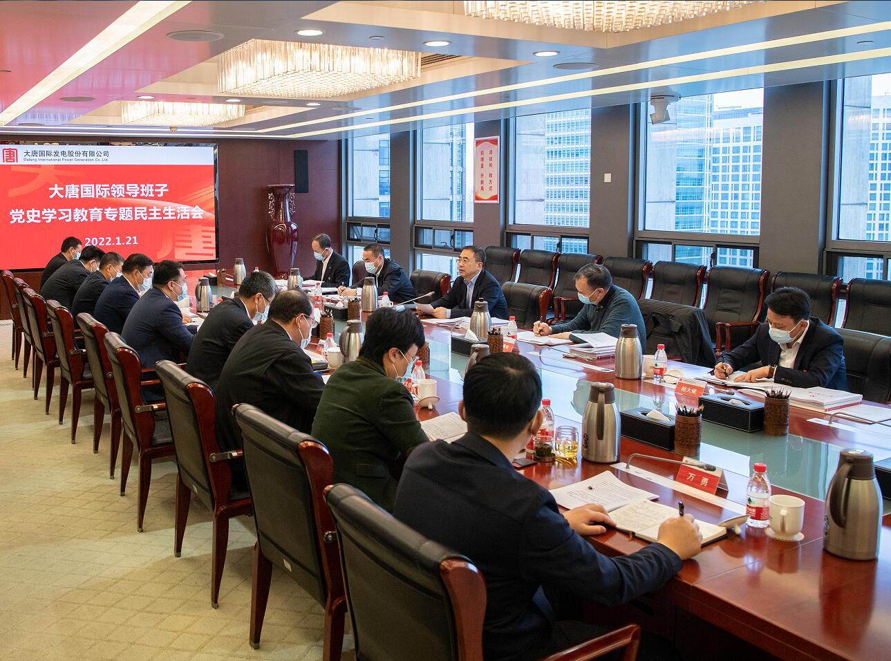 20220121225708530 中国·金沙检测线路js95(股份)有限公司-Official website