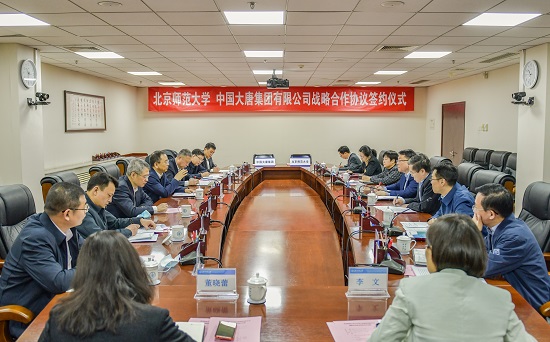 20220126163516140 中国·金沙检测线路js95(股份)有限公司-Official website