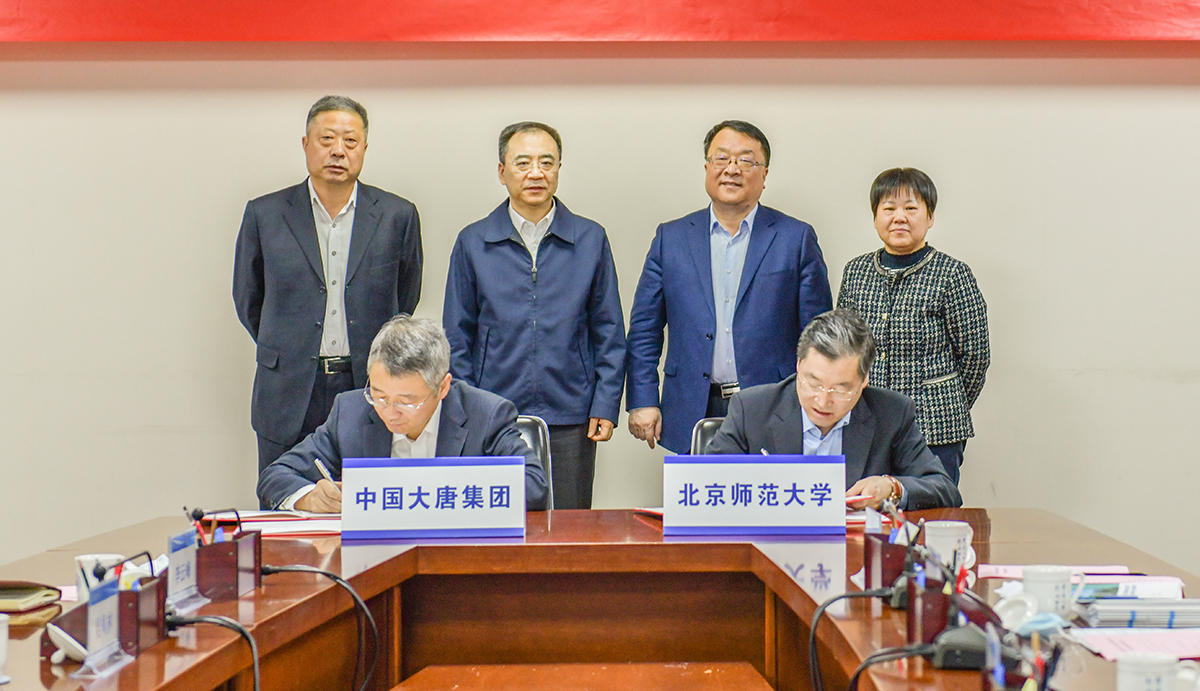 20220126163534583 中国·金沙检测线路js95(股份)有限公司-Official website