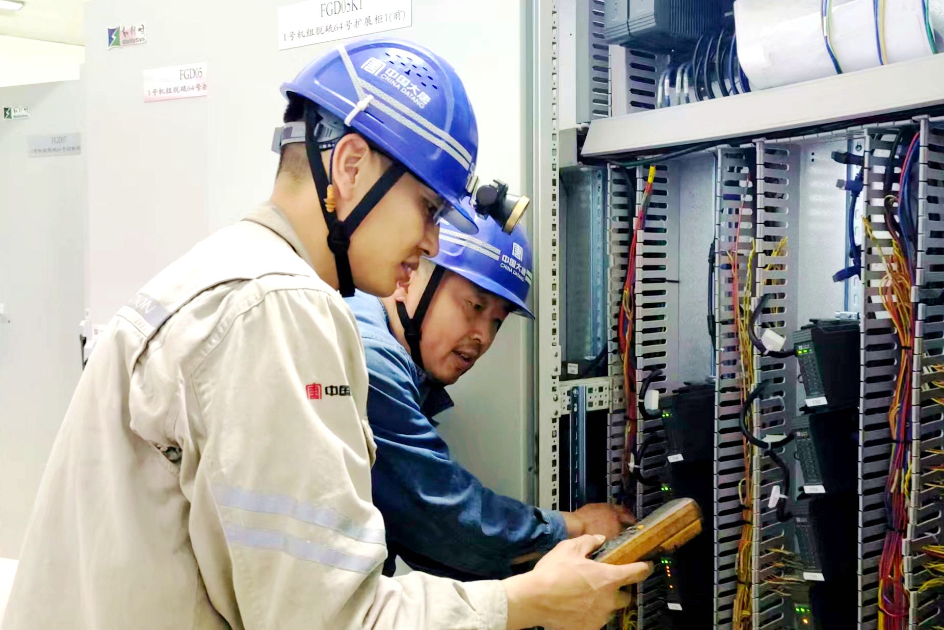 d9be0b2bdbf543ccbcde4f29589b29a1 d9be0b2bdbf543ccbcde4f29589b29a1