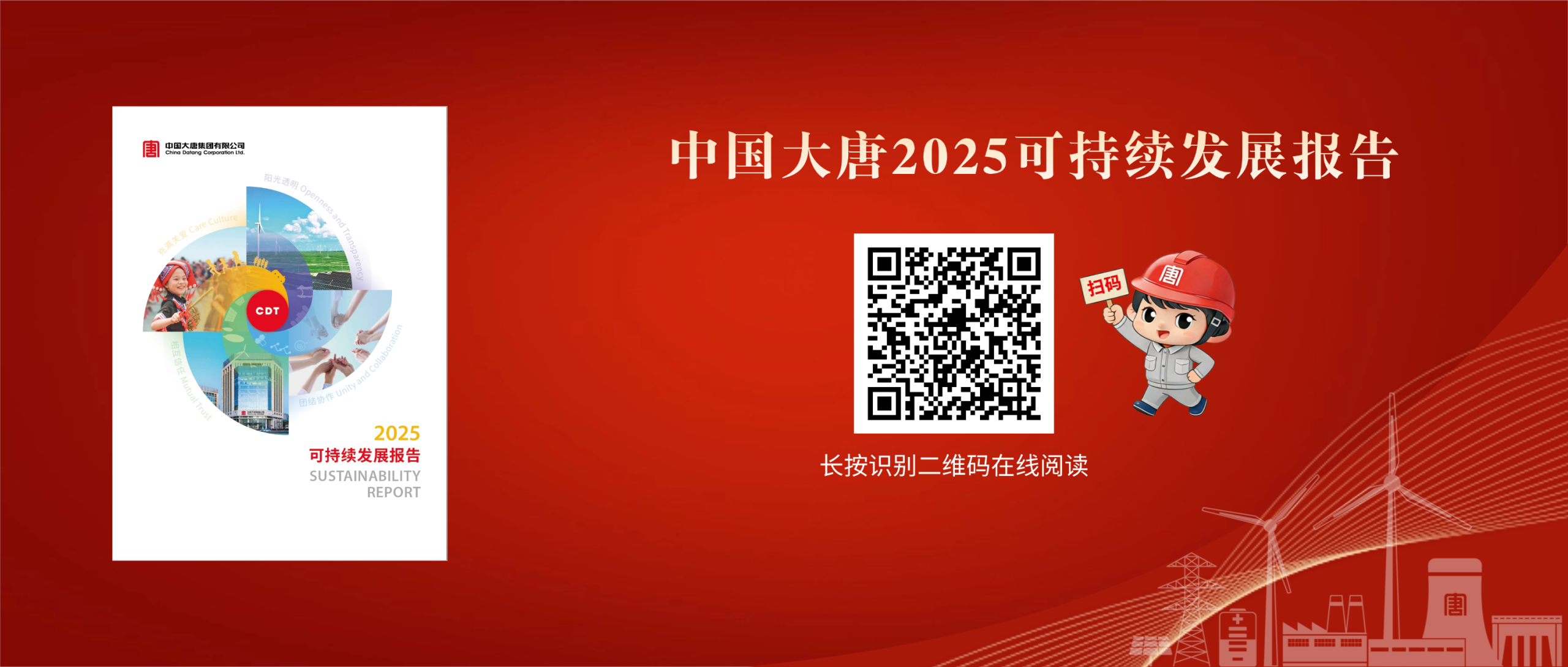 ae4aa4f60f074553a86fdd99273ccc77 ae4aa4f60f074553a86fdd99273ccc77