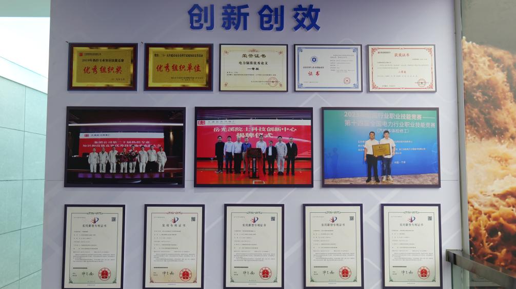 中国·金沙检测线路js95(股份)有限公司-Official website