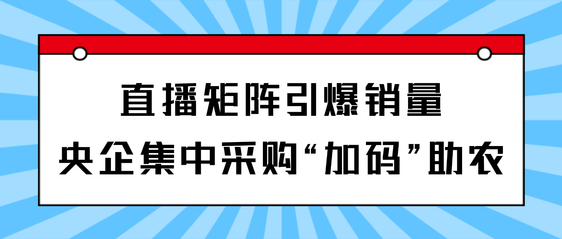 300150ad2b124a85b936d6e21900eda4 300150ad2b124a85b936d6e21900eda4