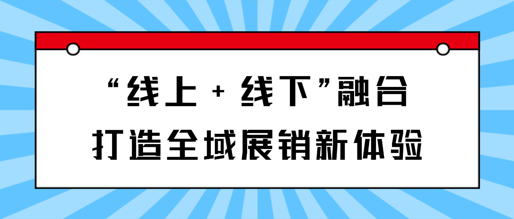 80929ea70c134641b6a19ae9b5346b84 80929ea70c134641b6a19ae9b5346b84