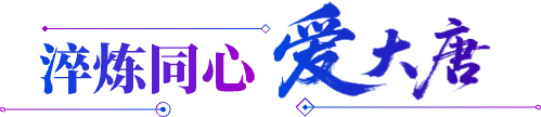 adt-tit03