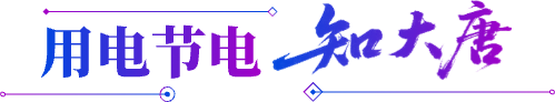 zdt-tit2